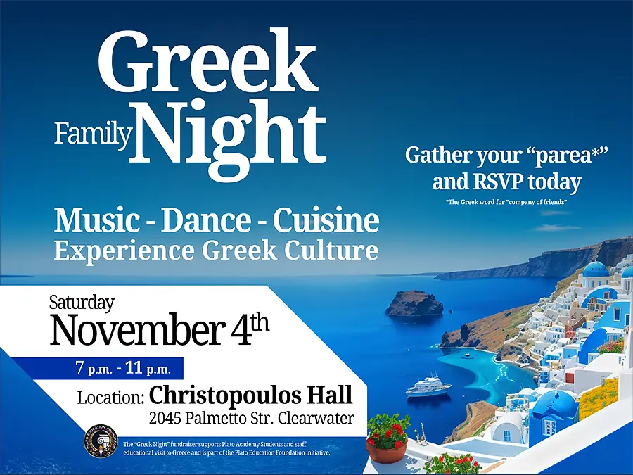 Greek Night 2023 - November 4, 2023 at 7pm at Christopoulos Hall, Clearwater, FL