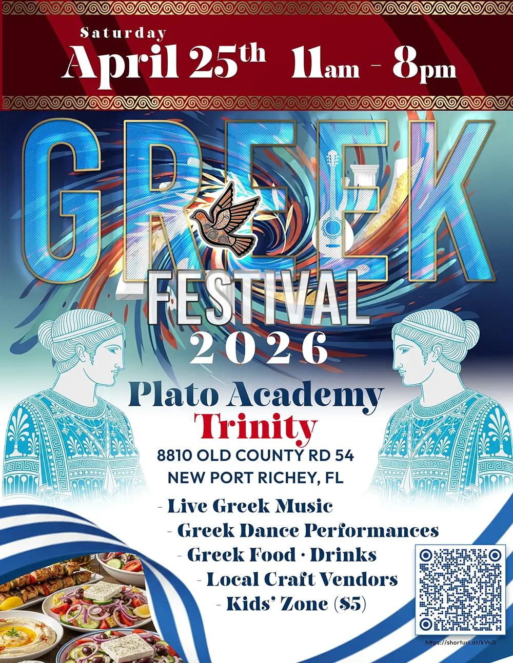 Plato Education Foundation Greek Festival - April 25, 2026 from 11am to 8am