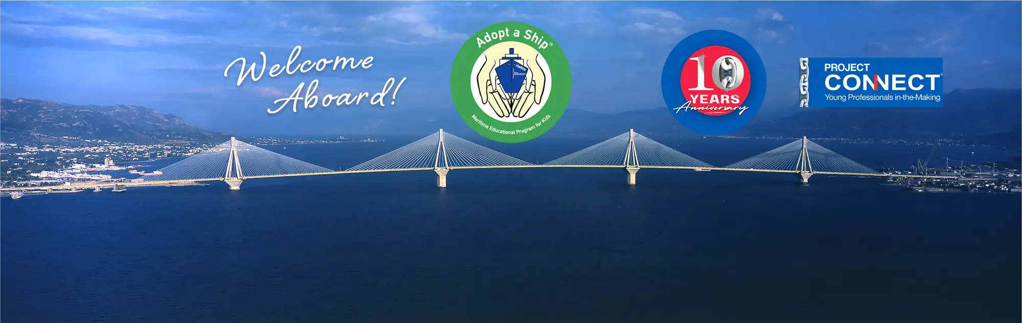 Adopt a Ship - Project Connect - image Rio Antirio bridge.